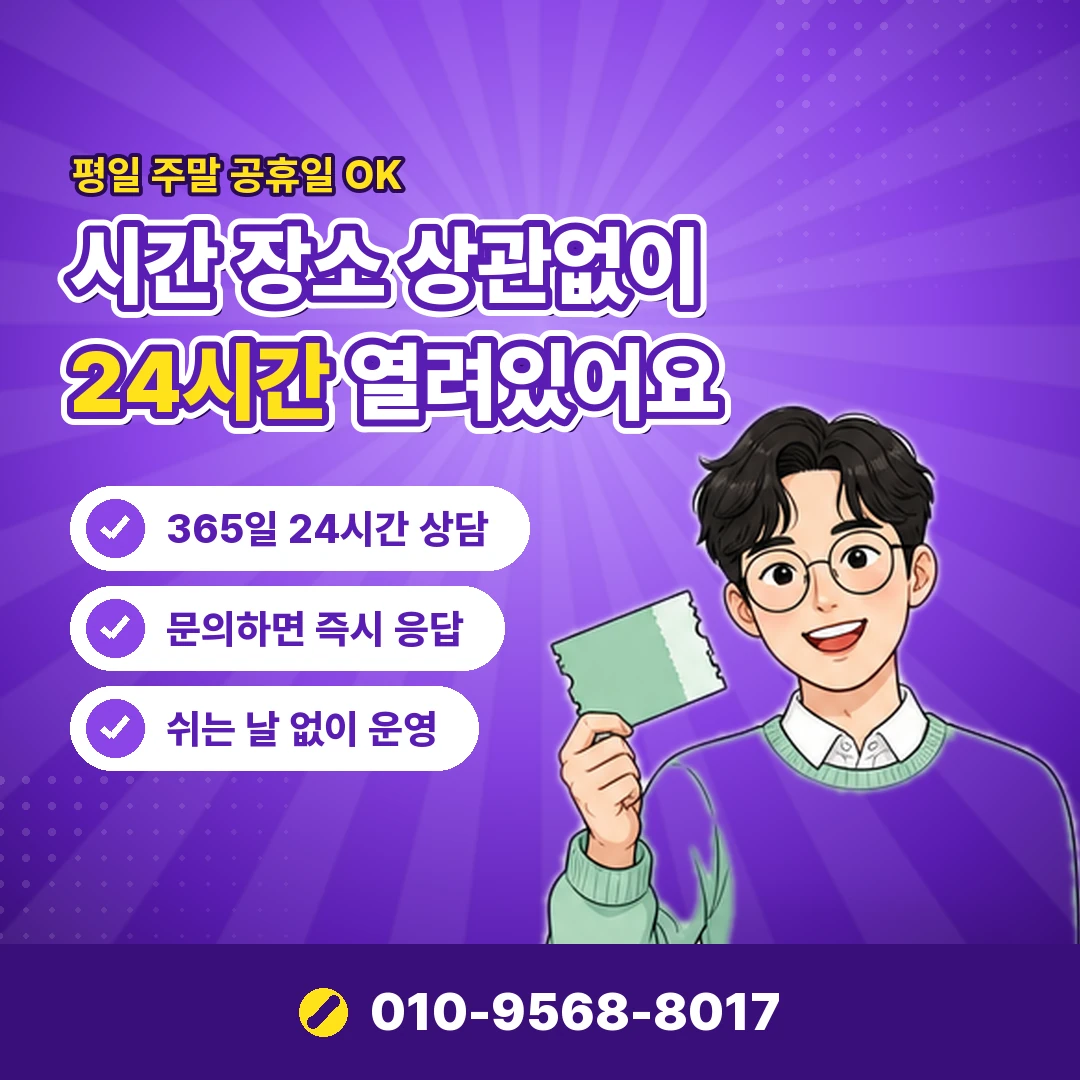 멜론 캐시 현금화 오케이티켓