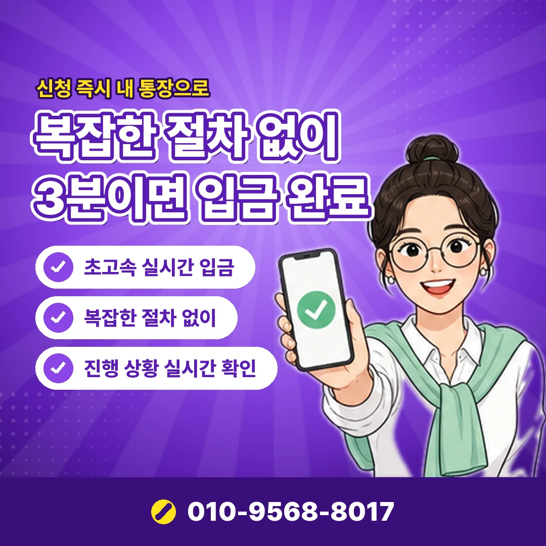 멜론 이용권 현금화 사이트 오케이티켓